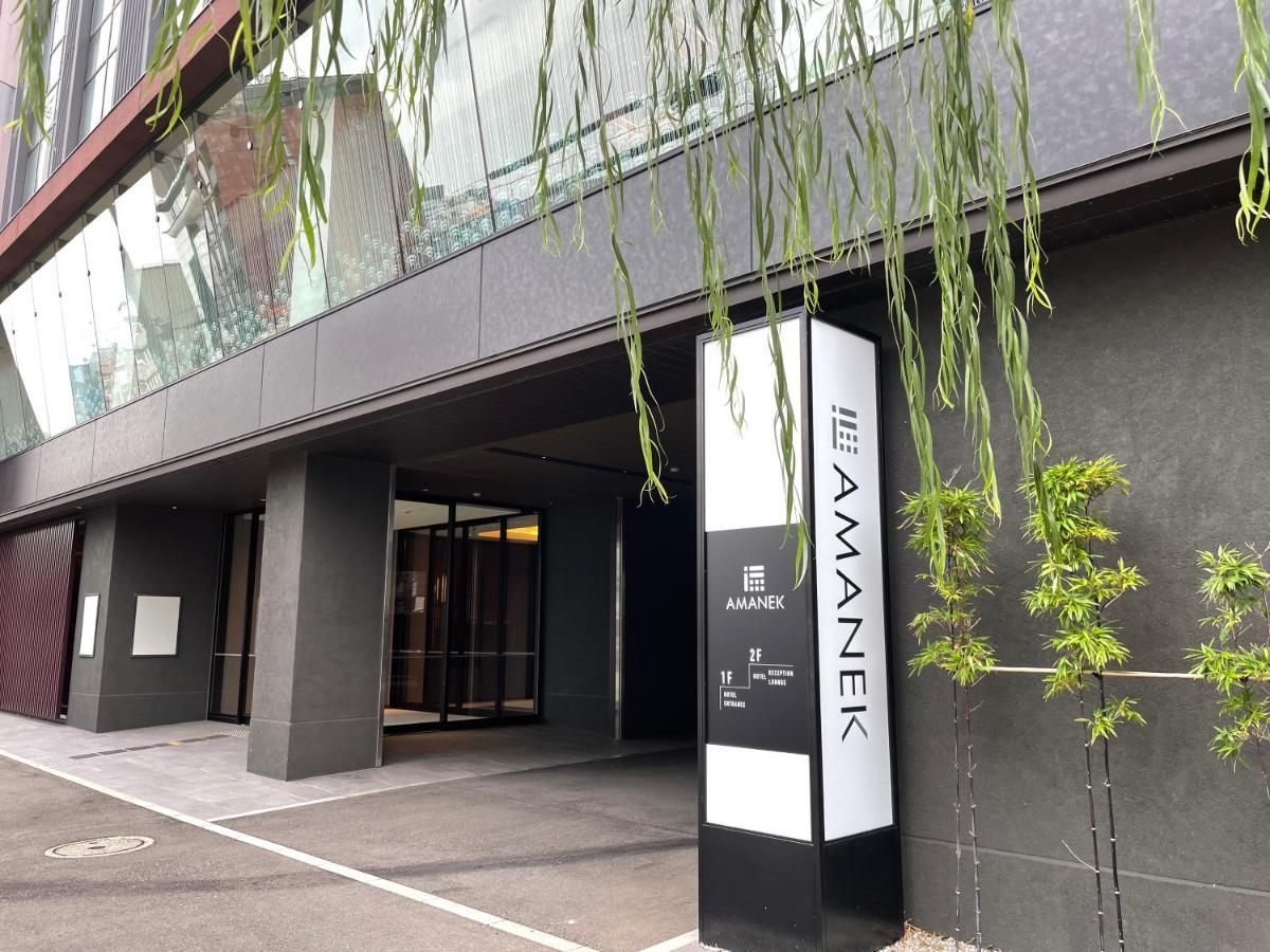 Hotel Amanek Канадзава Екстериор снимка