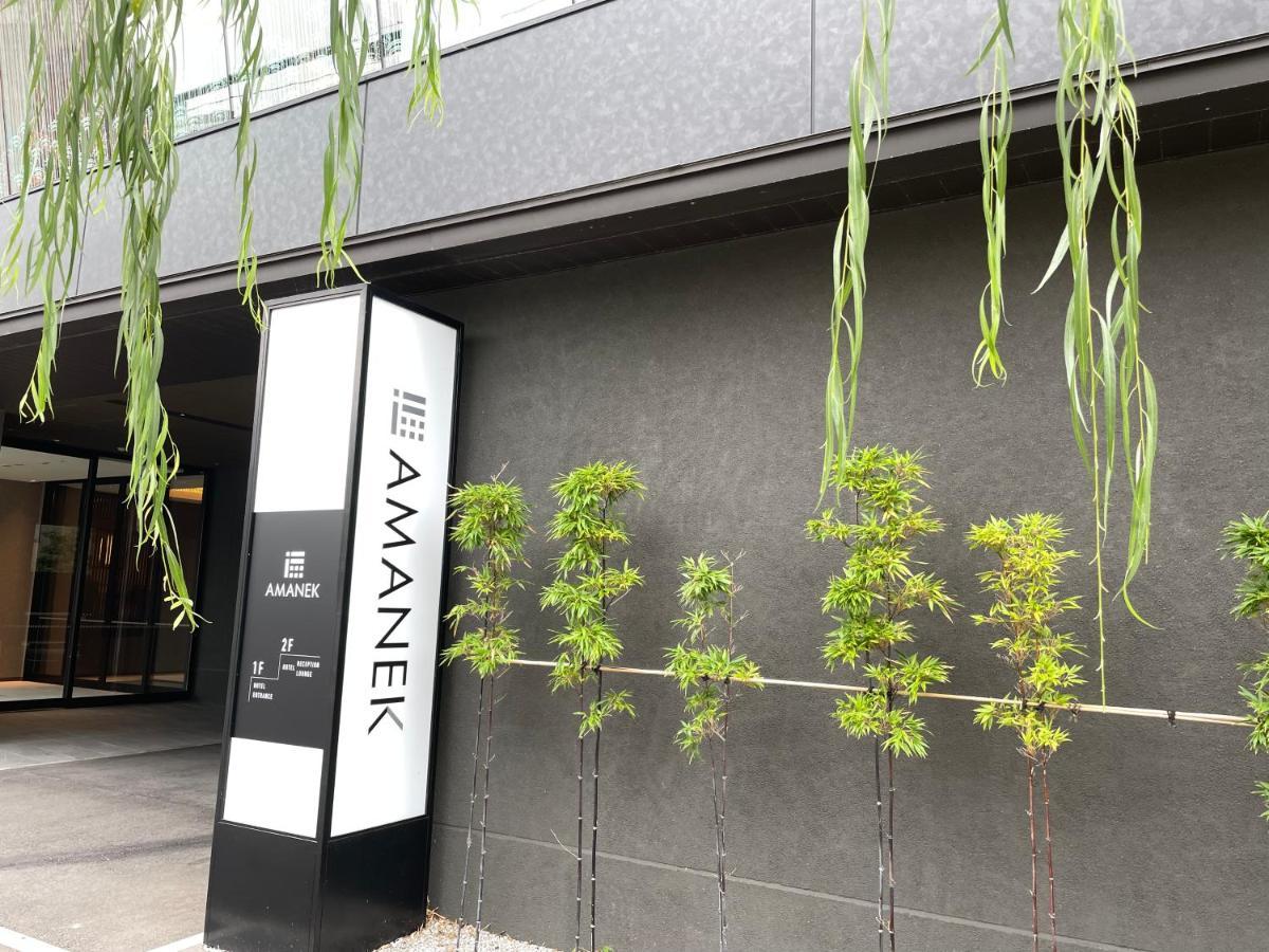 Hotel Amanek Канадзава Екстериор снимка